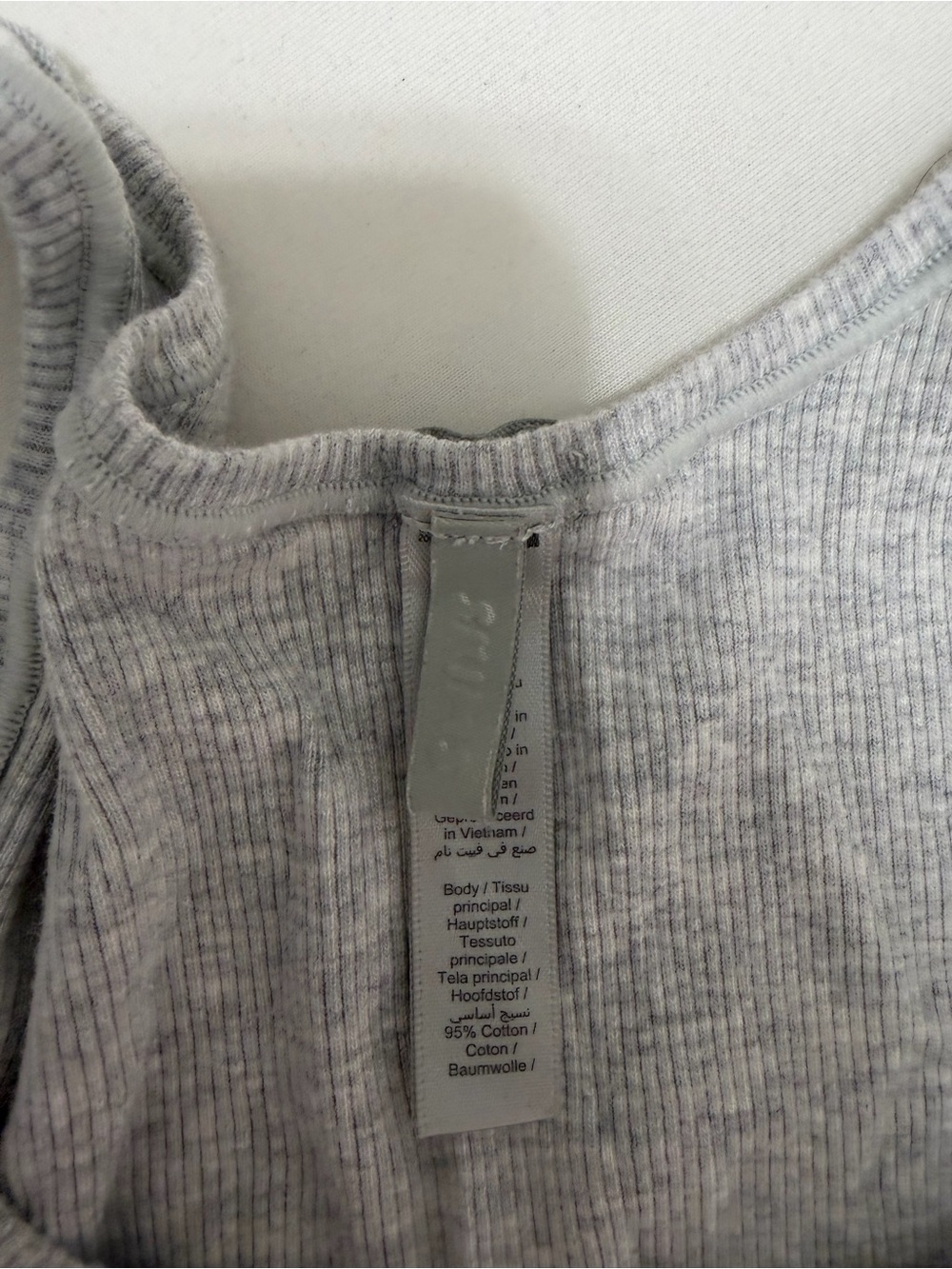 SKIMS Light Gray Ribbed Tank - Picture 2 of 3